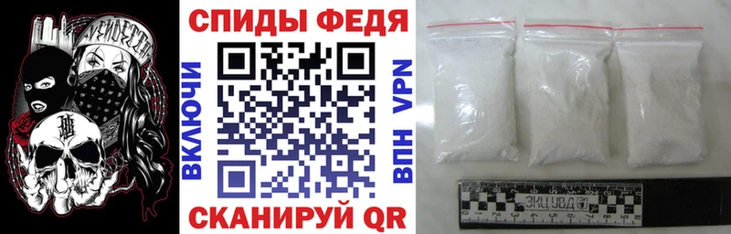 mega ссылка  Новодвинск  АМФЕТАМИН Premium 