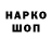 COCAIN Колумбийский palivertyu
