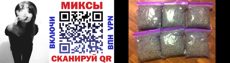 БУТИРАТ GHB Новодвинск