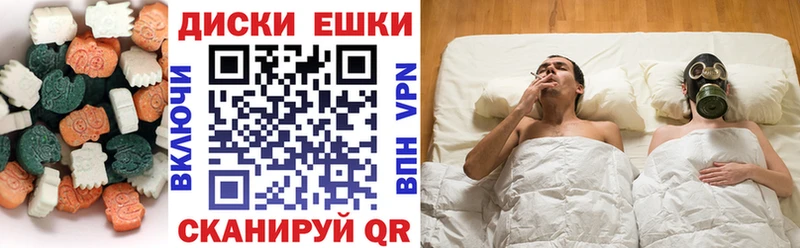 ЭКСТАЗИ Дубай kraken зеркало Новодвинск