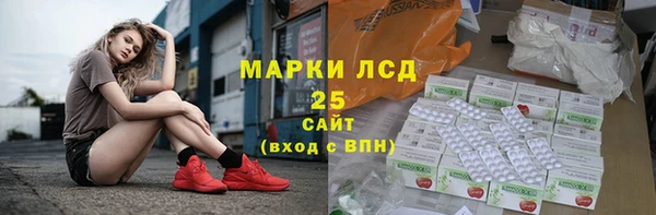 таблы Аркадак