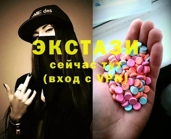 гашиш Арсеньев