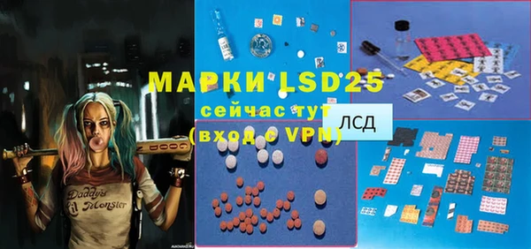 таблы Аркадак