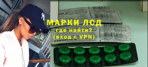 меф Армянск