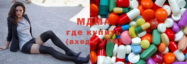 таблы Аркадак