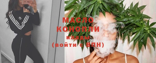 таблы Аркадак