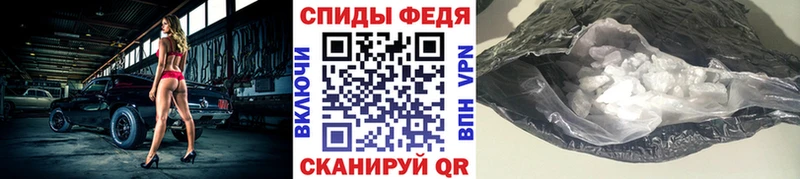 Первитин пудра  Новодвинск 