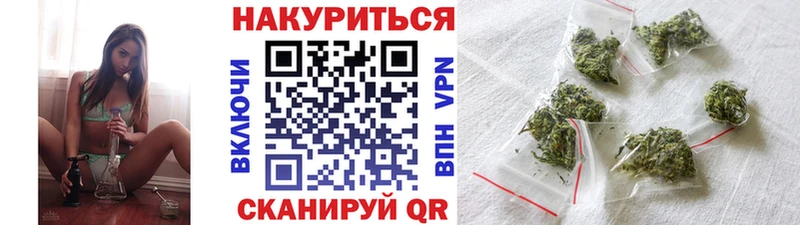 Бошки Шишки MAZAR  дарнет шоп  Новодвинск 